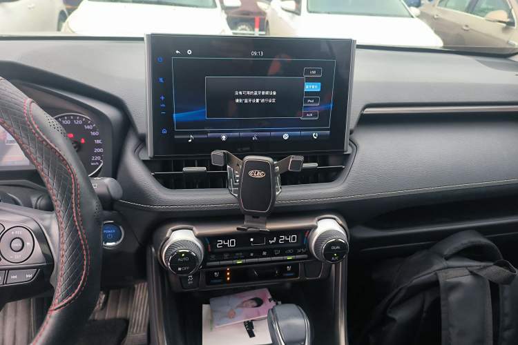 Used Toyota Wildlander 2020 Dual-Engine 2.5L E-CVT Two-Wheel Drive Prestige Edition Audio And AC Panel