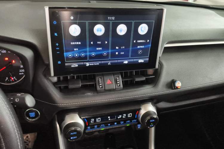 Used Toyota Wildlander 2020 2.0L CVT 4x4 Luxury Edition Audio And AC Panel