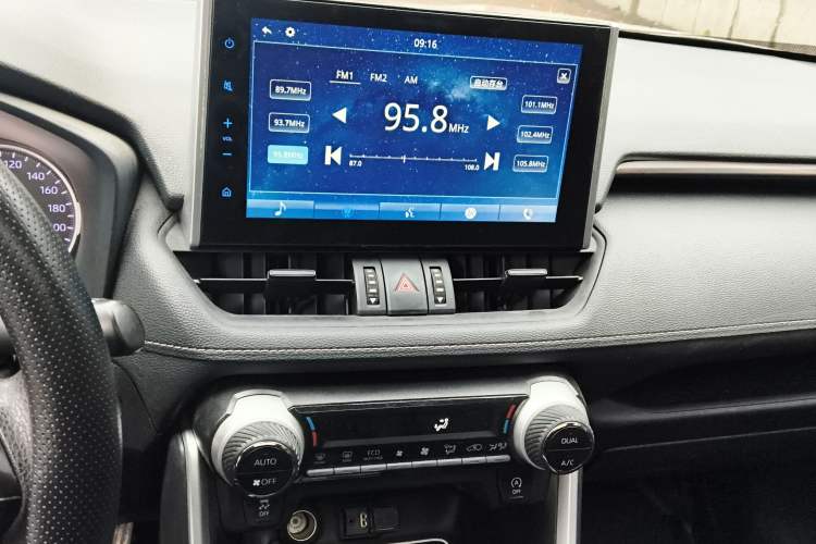Used Toyota Wildlander 2020 2.0L CVT Two-Wheel Drive Luxury Edition Audio And AC Panel