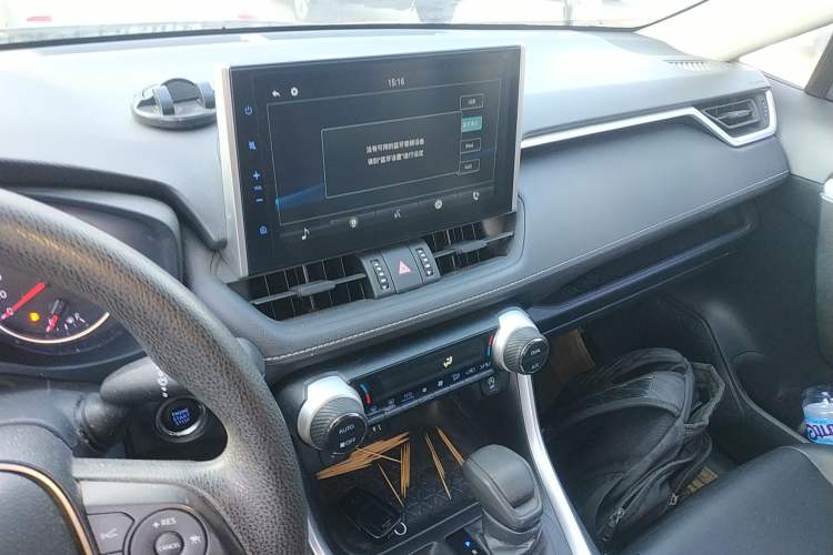 Used Toyota Wildlander 2020 2.0L CVT Two-Wheel Drive Luxury Edition Audio And AC Panel