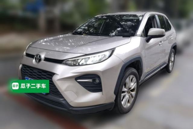 Used Toyota Wildlander 2020 2.0L CVT Two-Wheel Drive Leading Edition