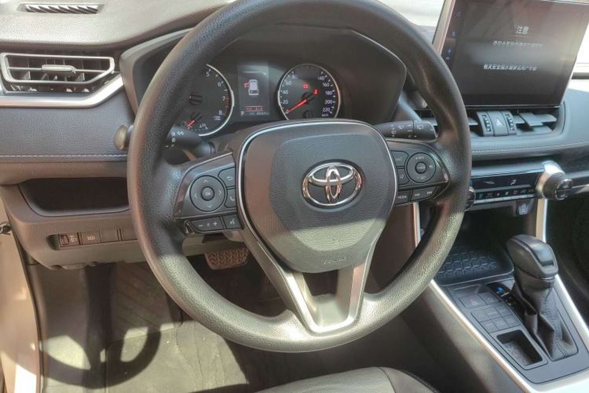 Used Toyota Wildlander 2020 2.0L CVT 4x4 Luxury Edition Steering Wheel