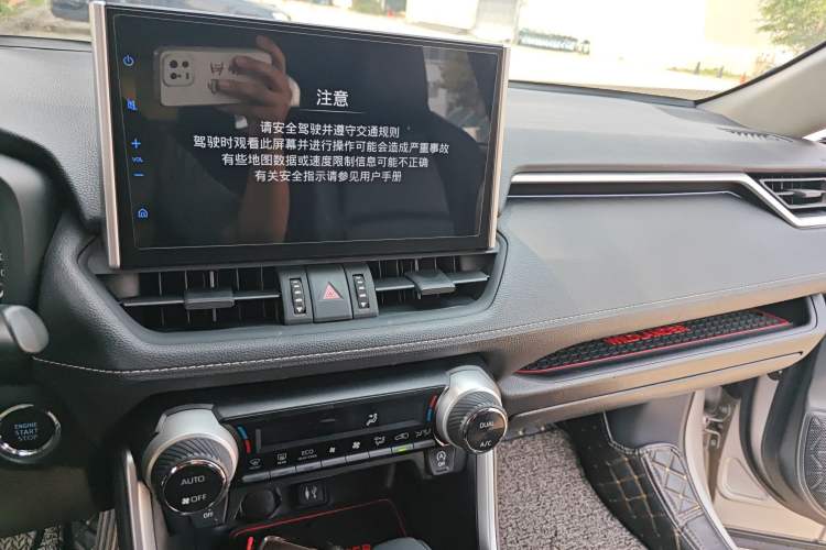 Used Toyota Wildlander 2020 2.0L CVT 4x4 Luxury Edition Audio And AC Panel