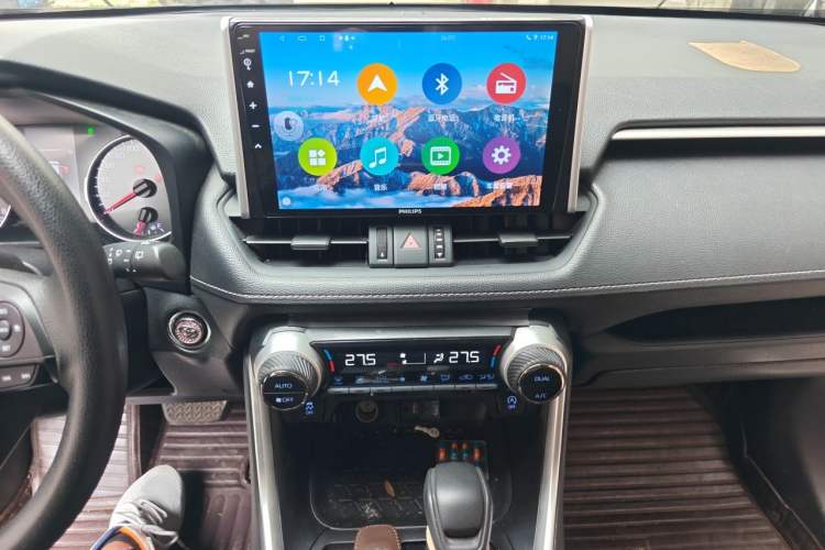 Used Toyota Wildlander 2020 2.0L CVT 4x4 Luxury Edition Audio And AC Panel