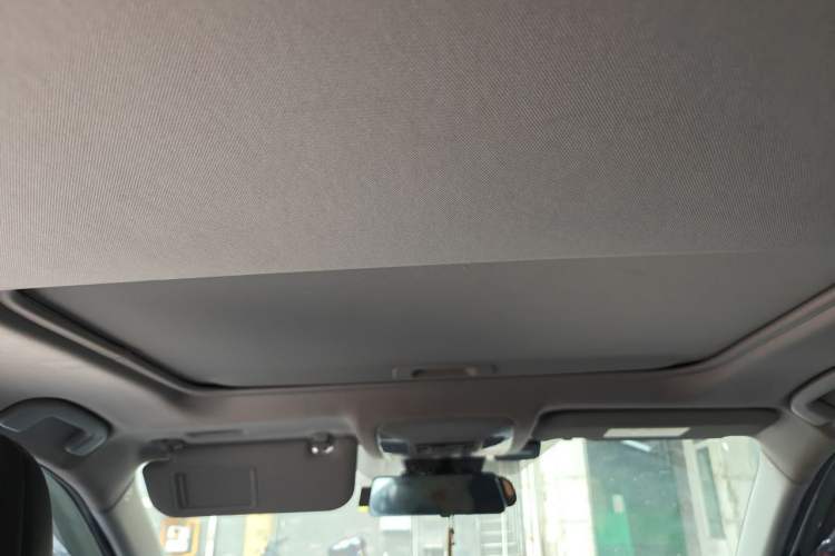 Used Toyota Wildlander 2020 2.0L CVT 4x4 Luxury Edition Headliner
