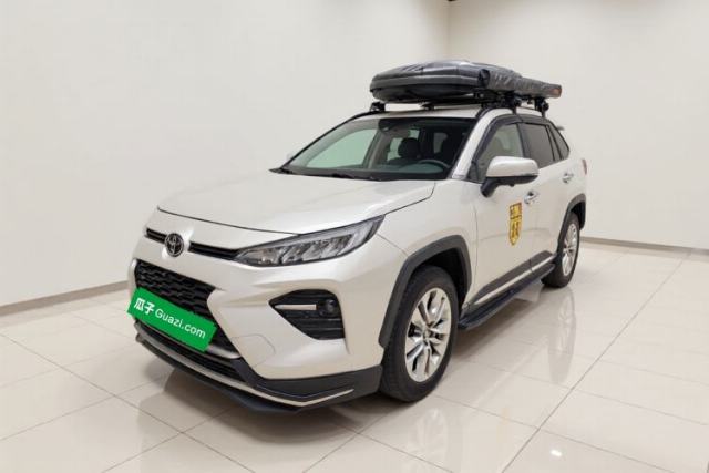 Used Toyota Wildlander 2020 2.0L CVT 4x4 Luxury Edition