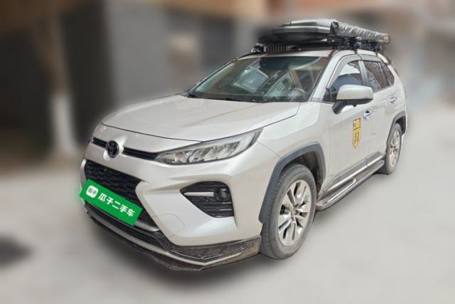 Used Toyota Wildlander 2020 2.0L CVT 4x4 Luxury Edition