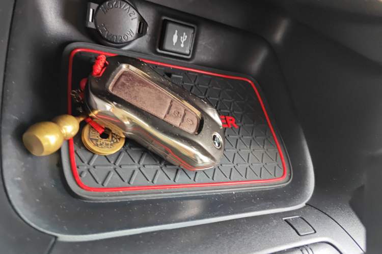 Used Toyota Wildlander 2020 2.0L CVT 4x4 Luxury Edition Vehicle Key
