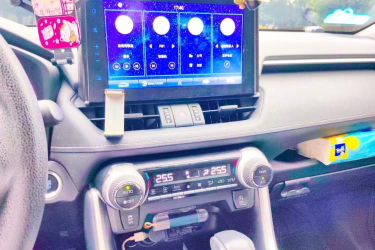 Used Toyota Wildlander 2020 2.0L CVT Two-Wheel Drive Luxury Edition Audio And AC Panel