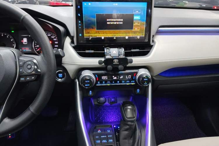 Used Toyota Wildlander 2020 2.0L CVT 4x4 Luxury Edition Audio And AC Panel