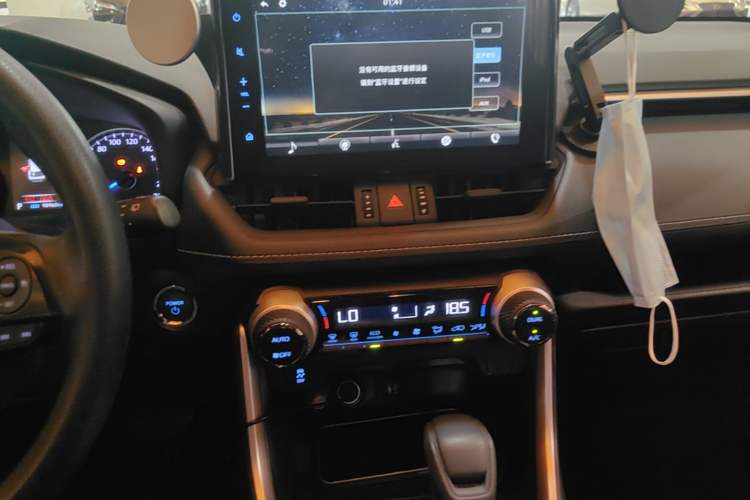 Used Toyota Wildlander 2020 Dual-Engine 2.5L E-CVT Two-Wheel Drive Luxury Edition Audio And AC Panel