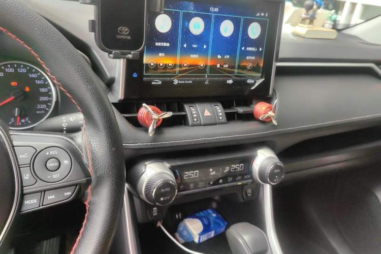 Used Toyota Wildlander 2020 2.0L CVT Two-Wheel Drive Luxury Edition Audio And AC Panel
