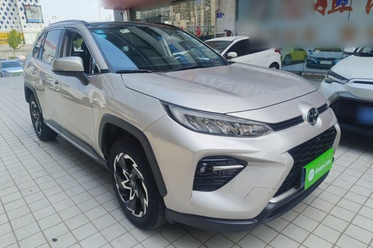 Used Toyota Wildlander 2020 2.0L CVT Two-Wheel Drive Tech Edition Exterior 1