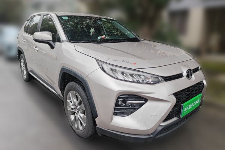 Used Toyota Wildlander 2020 2.0L CVT Two-Wheel Drive Luxury Edition Exterior 2