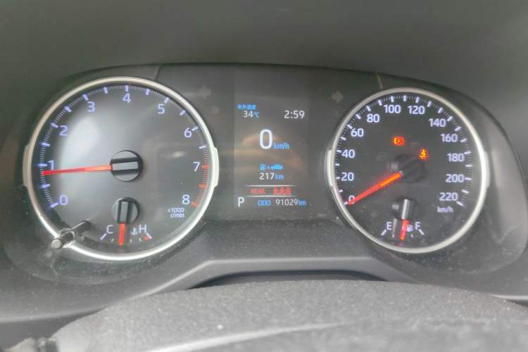 Used Toyota Wildlander 2020 2.0L CVT Two-Wheel Drive Luxury Edition Instrument Cluster