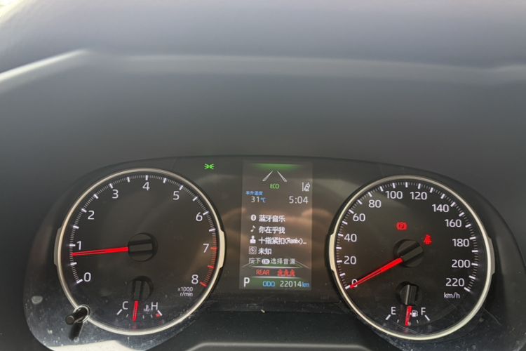 Used Toyota Wildlander 2020 2.0L CVT Two-Wheel Drive Luxury Edition Interior 7