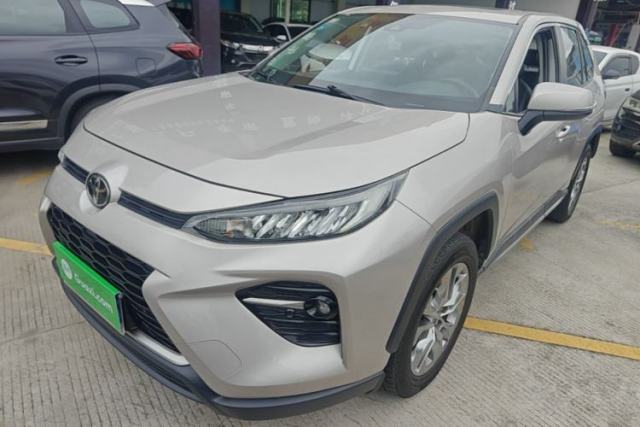 Used Toyota Wildlander 2020 2.0L CVT Two-Wheel Drive Luxury Edition