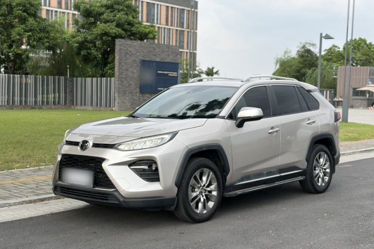 Used Toyota Wildlander 2020 2.0L CVT Two-Wheel Drive Luxury Edition Guazi used car, China used car export, Used car for sale, Used  cars, Cheapest cars for sale
