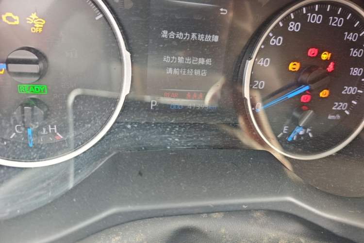 Used Toyota Wildlander 2020 Dual-Motor 2.5L E-CVT Four-Wheel Drive Luxury Edition Odometer Close Up