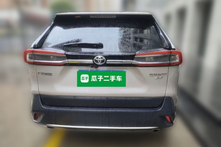 Used Toyota Wildlander 2020 2.0L CVT 4x4 Luxury Edition Rear