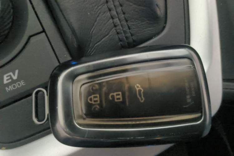 Used Toyota Wildlander 2020 Dual-Engine 2.5L E-CVT Two-Wheel Drive Prestige Edition Vehicle Key