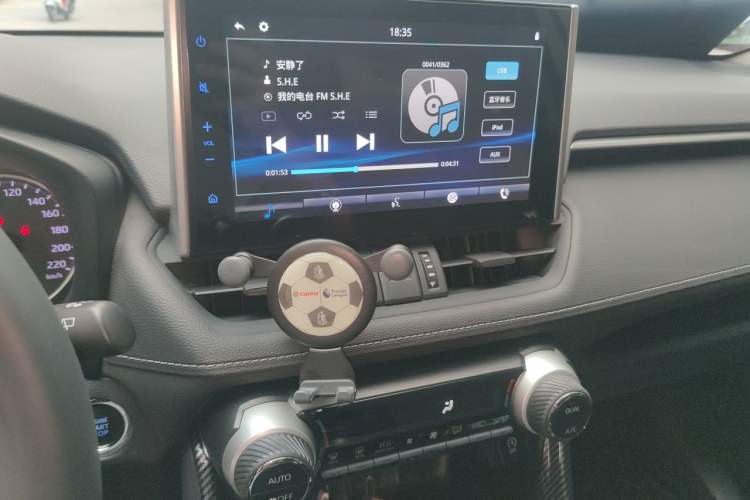 Used Toyota Wildlander 2020 2.0L CVT Two-Wheel Drive Luxury Edition Audio And AC Panel