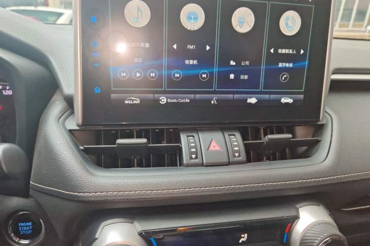 Used Toyota Wildlander 2020 2.0L CVT Two-Wheel Drive Luxury Edition Audio And AC Panel