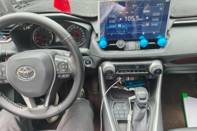 Used Toyota Wildlander 2020 2.0L CVT 4x4 Luxury Edition Audio And AC Panel