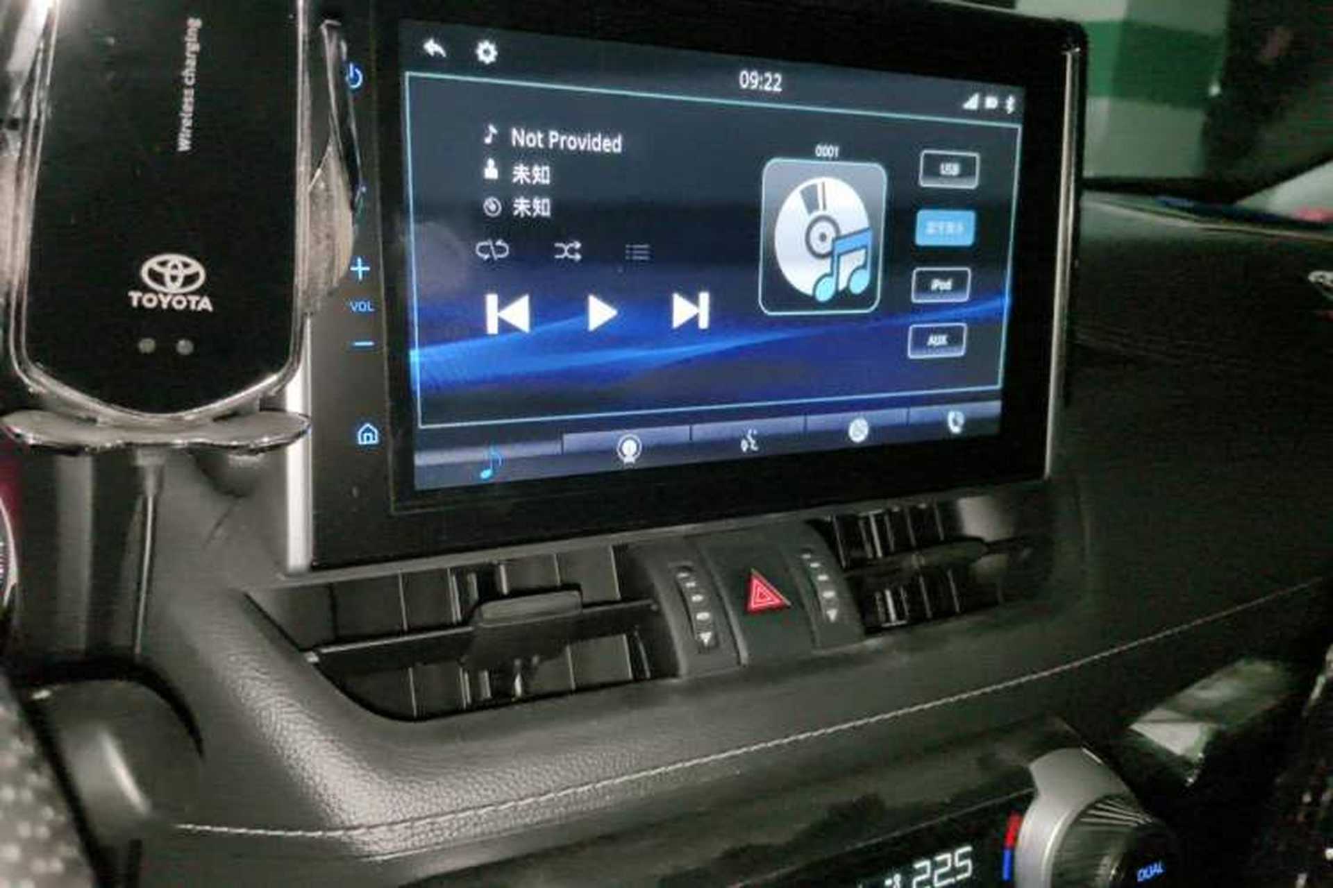 Used Toyota Wildlander 2020 2.0L CVT 4x4 Luxury Edition Audio And AC Panel