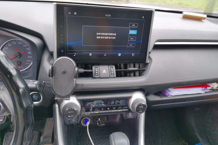 Used Toyota Wildlander 2020 2.0L CVT 4x4 Luxury Edition Audio And AC Panel