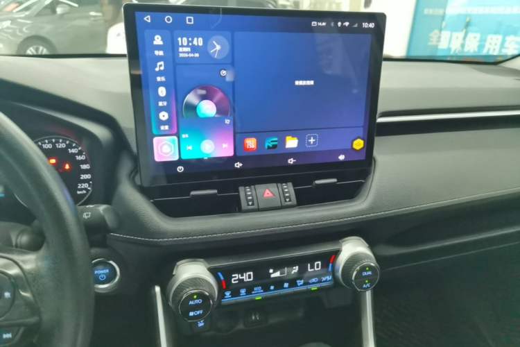 Used Toyota Wildlander 2020 Dual-Engine 2.5L E-CVT Two-Wheel Drive Luxury Edition Audio And AC Panel