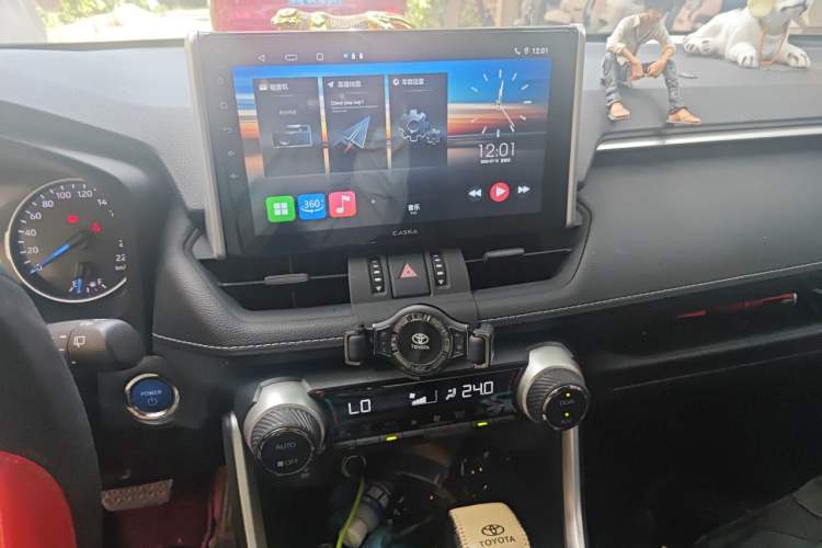 Used Toyota Wildlander 2020 Dual-Motor 2.5L E-CVT Four-Wheel Drive Luxury Edition Audio And AC Panel
