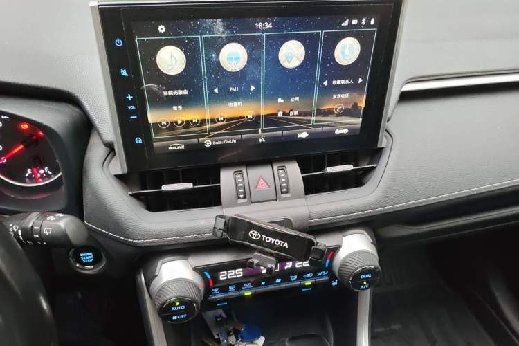 Used Toyota Wildlander 2020 2.0L CVT Two-Wheel Drive Prestige Edition Audio And AC Panel