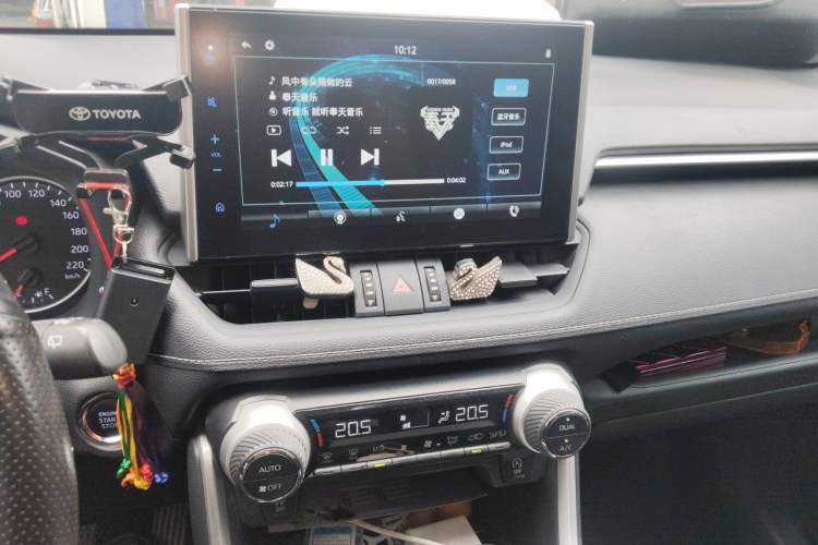 Used Toyota Wildlander 2020 2.0L CVT 4x4 Luxury Edition Audio And AC Panel
