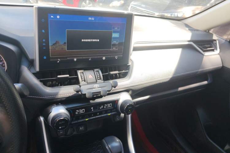 Used Toyota Wildlander 2020 2.0L CVT 4x4 Luxury Edition Audio And AC Panel