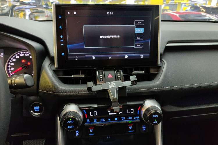 Used Toyota Wildlander 2020 2.0L CVT Two-Wheel Drive Prestige Edition Audio And AC Panel