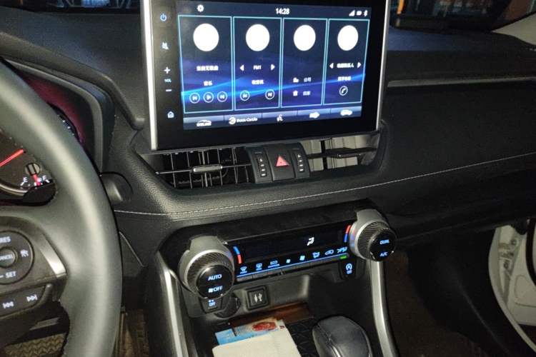 Used Toyota Wildlander 2020 2.0L CVT Two-Wheel Drive Luxury Edition Audio And AC Panel