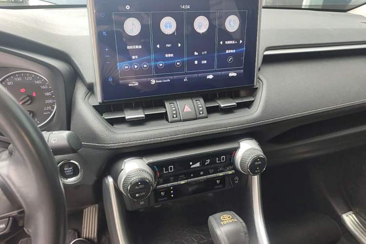 Used Toyota Wildlander 2020 2.0L CVT Two-Wheel Drive Prestige Edition Audio And AC Panel