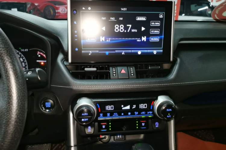 Used Toyota Wildlander 2020 2.0L CVT Four-Wheel Drive Premium Edition Audio And AC Panel
