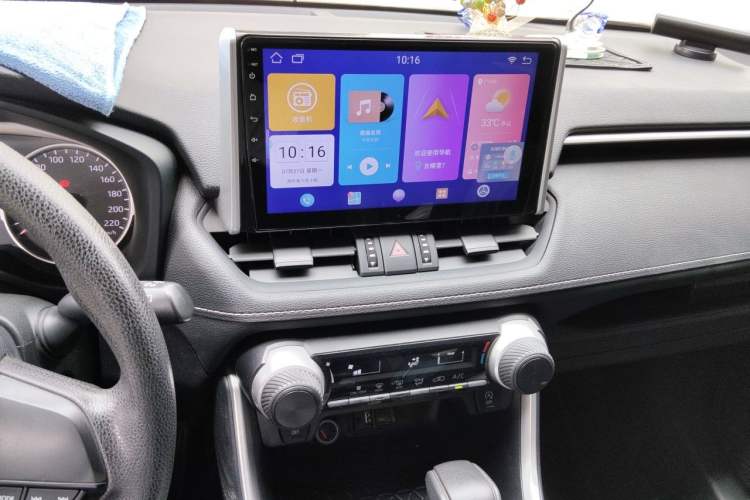 Used Toyota Wildlander 2020 2.0L CVT Two-Wheel Drive Leading Edition Audio And AC Panel