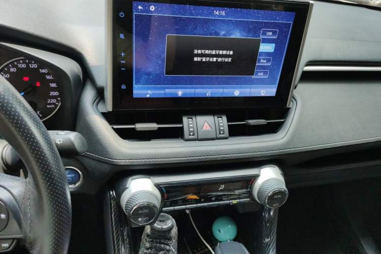 Used Toyota Wildlander 2020 Dual-Motor 2.5L E-CVT Four-Wheel Drive Luxury Edition Audio And AC Panel