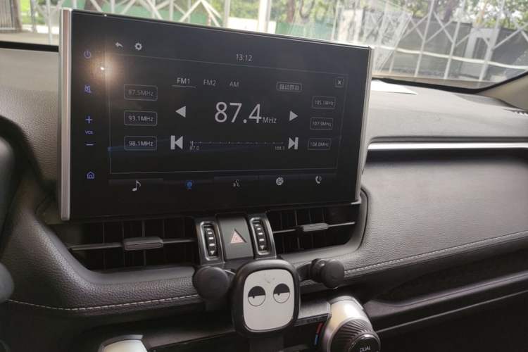 Used Toyota Wildlander 2020 2.0L CVT 4x4 Luxury Edition Audio And AC Panel