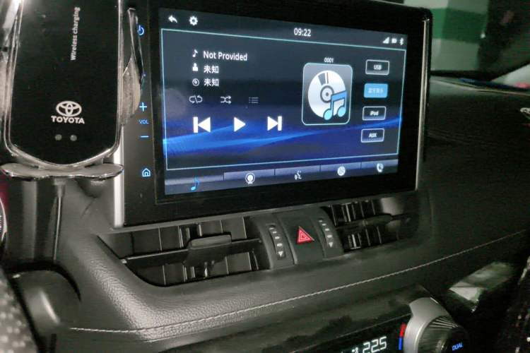 Used Toyota Wildlander 2020 2.0L CVT 4x4 Luxury Edition Audio And AC Panel