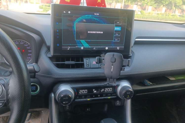 Used Toyota Wildlander 2020 2.0L CVT 4x4 Luxury Edition Audio And AC Panel