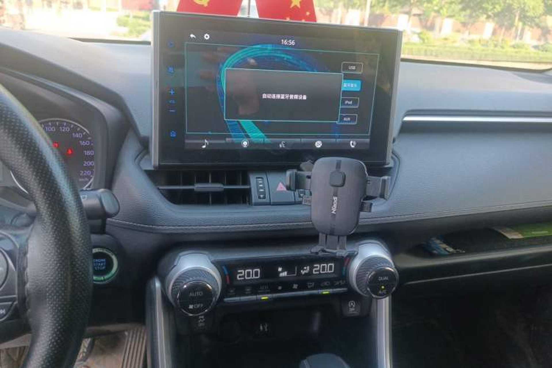 Used Toyota Wildlander 2020 2.0L CVT 4x4 Luxury Edition Audio And AC Panel