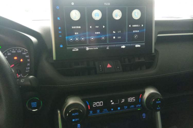 Used Toyota Wildlander 2020 2.0L CVT Two-Wheel Drive Luxury Edition Audio And AC Panel