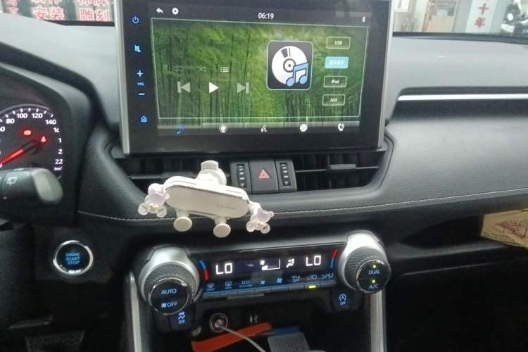 Used Toyota Wildlander 2020 2.0L CVT Two-Wheel Drive Luxury Edition Audio And AC Panel