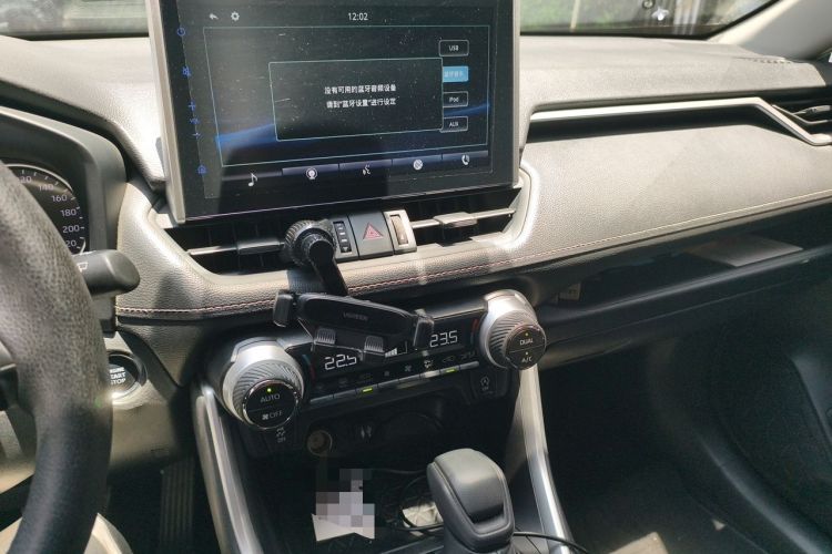 Used Toyota Wildlander 2020 2.0L CVT Two-Wheel Drive Luxury Edition Audio And AC Panel