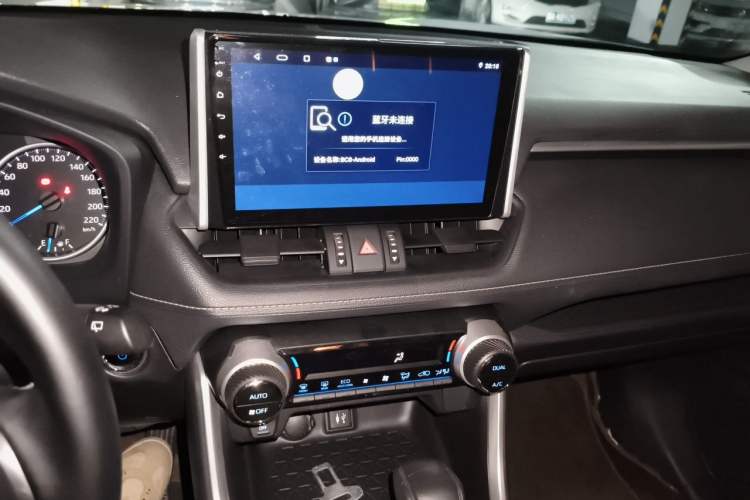 Used Toyota Wildlander 2020 Dual-Motor 2.5L E-CVT Four-Wheel Drive Luxury Edition Audio And AC Panel