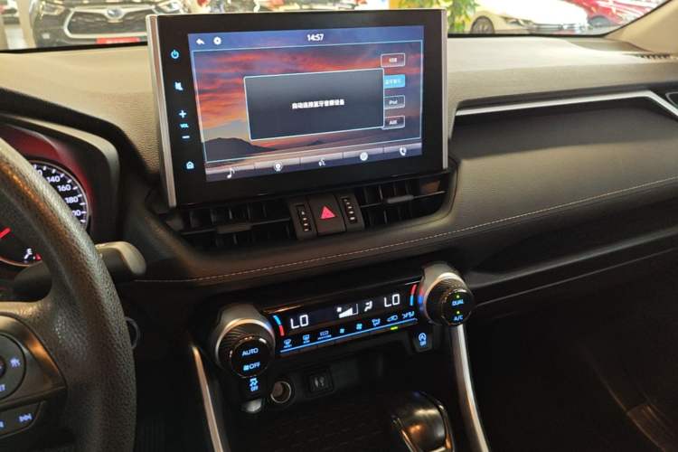 Used Toyota Wildlander 2020 2.0L CVT Two-Wheel Drive Luxury Edition Audio And AC Panel